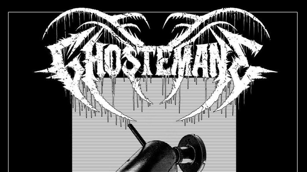Ghostemane Drops New Ep Live Nation Tv