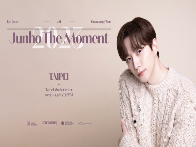 LEE JUNHO 1st FANMEETING TOUR <JUNHO THE MOMENT 2023> - Taipei Entry Notice