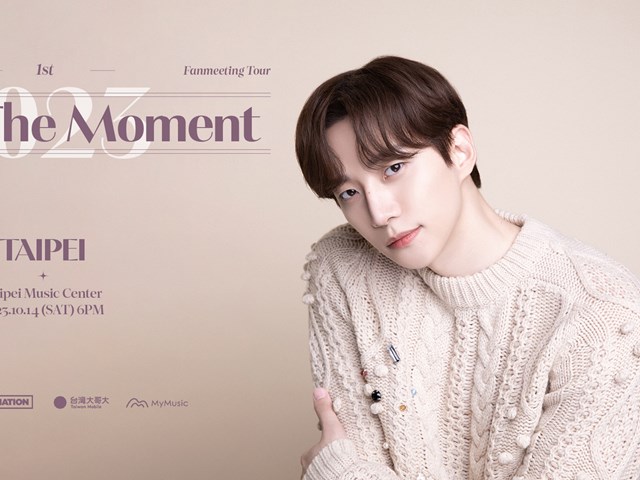 LEE JUNHO 1st FANMEETING TOUR <JUNHO THE MOMENT 2023> - Taipei Entry Notice
