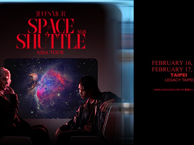 Jeff Satur : Space Shuttle No.8 Asia Tour in Taipei -  Entry Notice