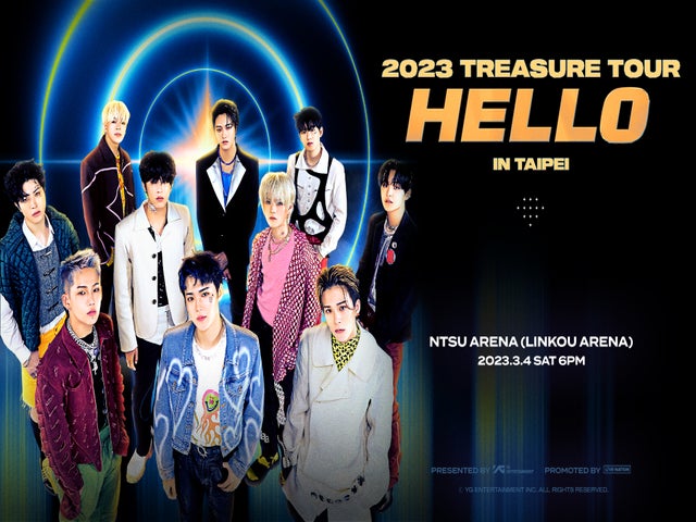 2023 TREASURE TOUR [HELLO] IN TAIPEI - 入場辦法