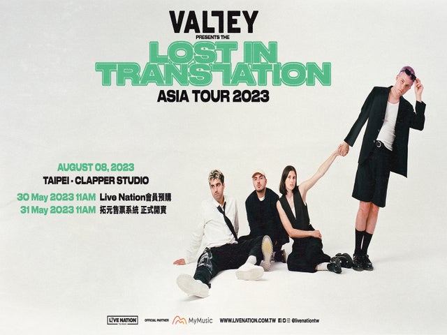 Valley: The Lost In Translation Asia Tour 2023 in Taipei - 台北入場辦法