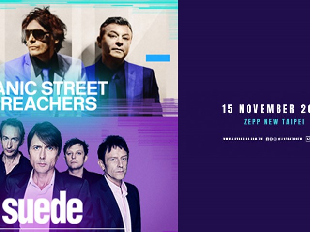 Manic Street Preachers & Suede Live in Taipei - Entry Notice