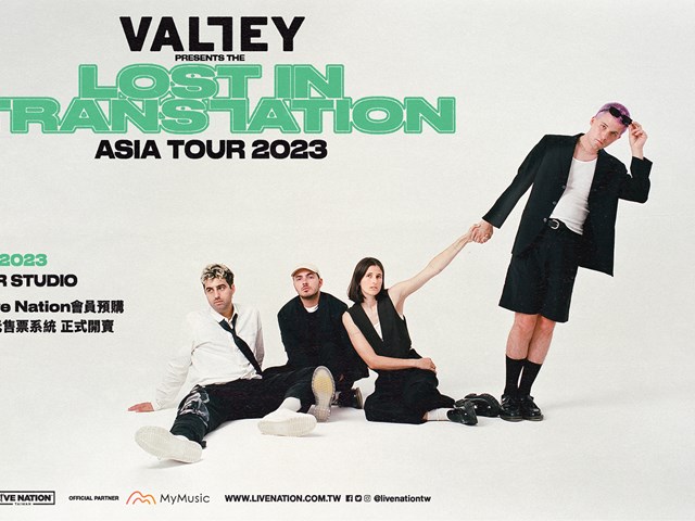 Valley: The Lost In Translation Asia Tour 2023 in Taipei - Entry Notice
